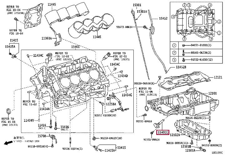 Toyota 90919-05071 Crankshaft position sensor 9091905071