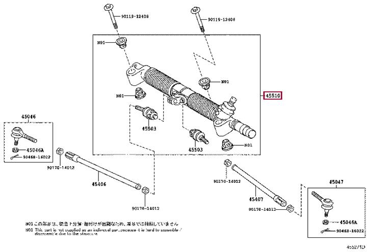 Toyota 45510-74020 Steering Gear 4551074020