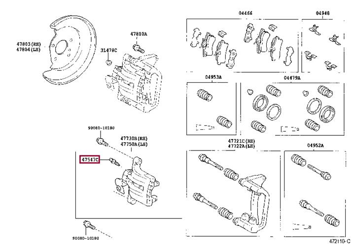 Toyota 47547-02090 Mounting kit brake pads 4754702090