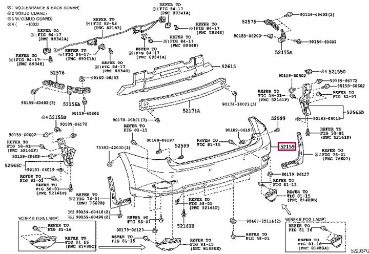 5215948920 Toyota Bumper rear