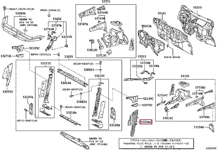 5329442010 Toyota Radiator deflector