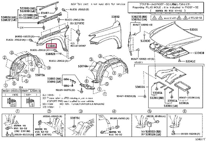 5380160C20 Toyota Wing