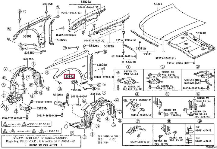 Buy Toyota 53802-3F211 at a low price in United Arab Emirates!