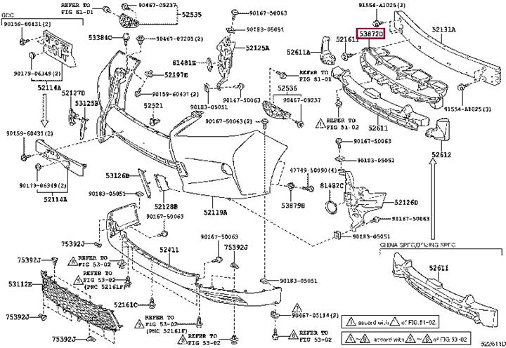 5387248010 Toyota Air duct