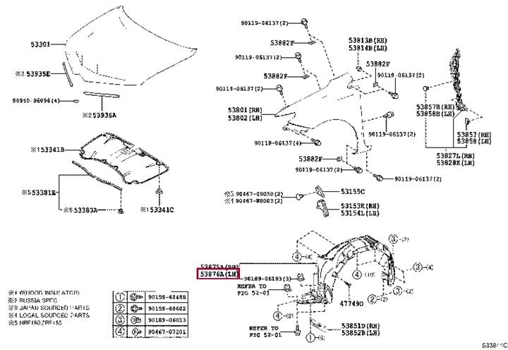 5387602470 Toyota Inner wing panel