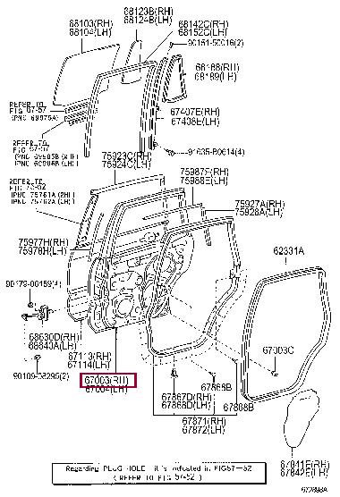 6700360260 Toyota Door rear right