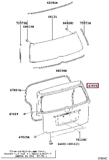 6700512B30 Toyota Door back