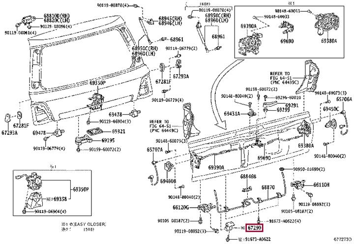 6702860010 Toyota DAMPER SUB-ASSY, BAC