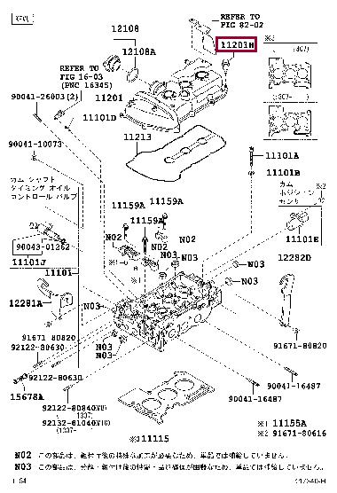 90105W0090 Toyota Bolt
