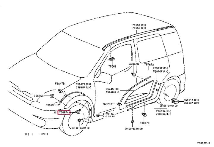Toyota 90467-08185 Clip 9046708185 9046708185 Toyota Clip
