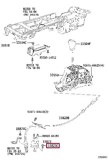 9167180816 Toyota Bolt
