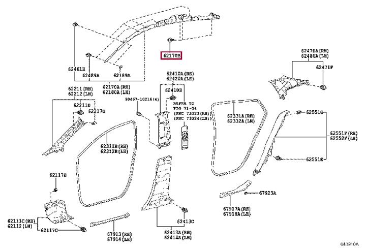 9167380616 Toyota Bolt