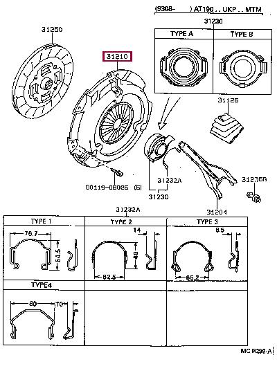 Toyota 31210-05016 Clutch thrust plate 3121005016