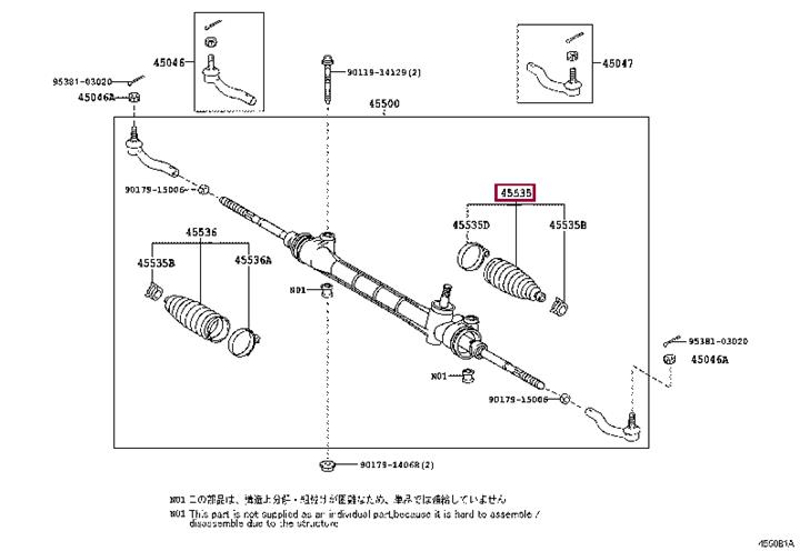 Toyota 45535-09120 Bellow kit, steering 4553509120