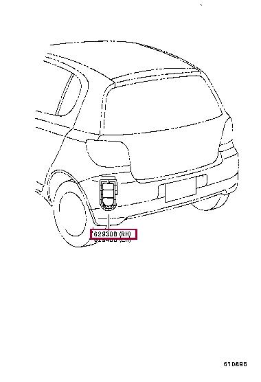 629300D010 Toyota Air duct