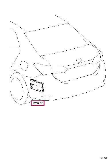 6294002121 Toyota Air duct
