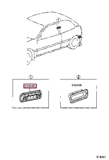 6294005030 Toyota Air duct