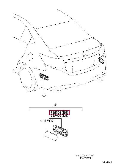6294012180 Toyota Air duct