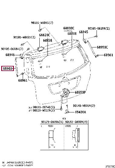 Toyota 68960-0F030 Gas spring 689600F030