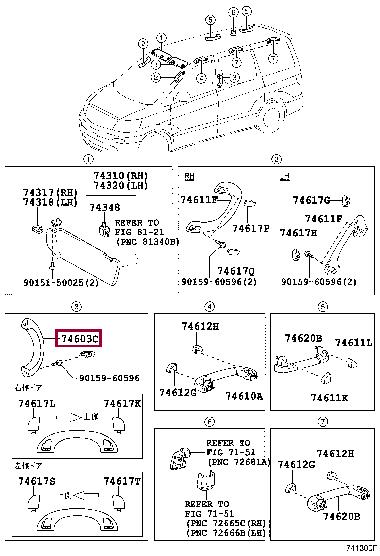 Toyota Handle – price 218 PLN