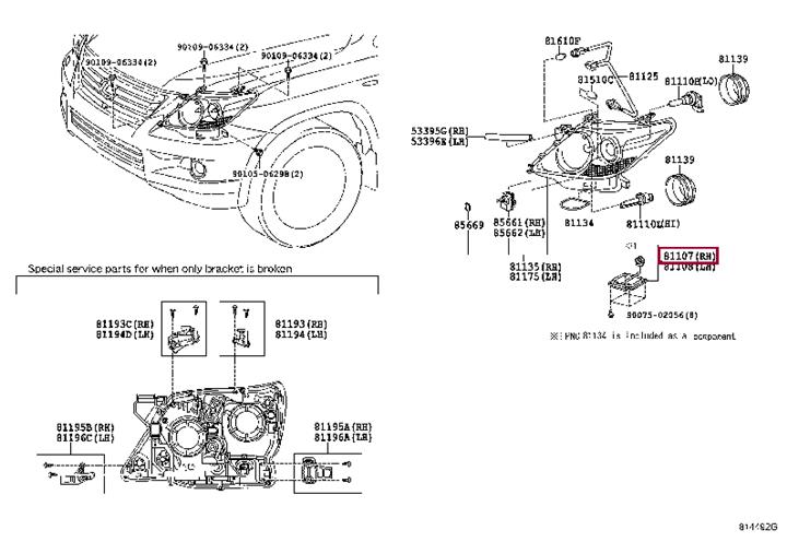 8110760D51 Toyota Xenon Ignition Block