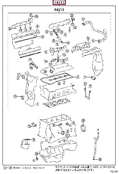 Toyota 90910-02149 Bolt 9091002149