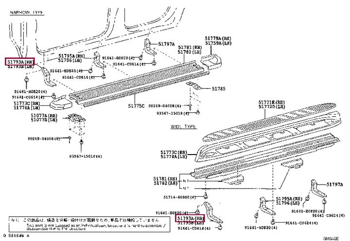 5108560010 Toyota Holder, dryer