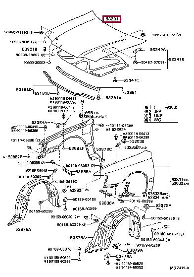 Car hood Toyota: 5330105010 Toyota Hood
