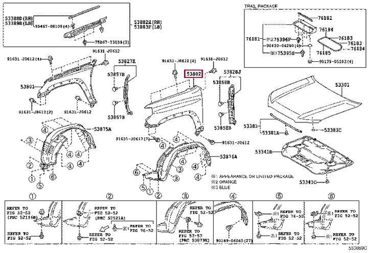 Buy Toyota 5381235510 at a low price in United Arab Emirates!