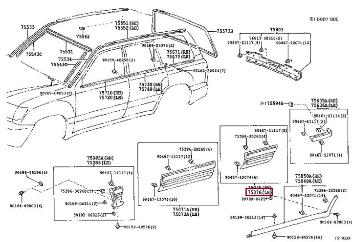 7507660041D0 Toyota Rear left door molding