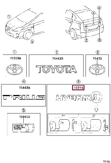 Toyota 75374-47050 Emblem 7537447050