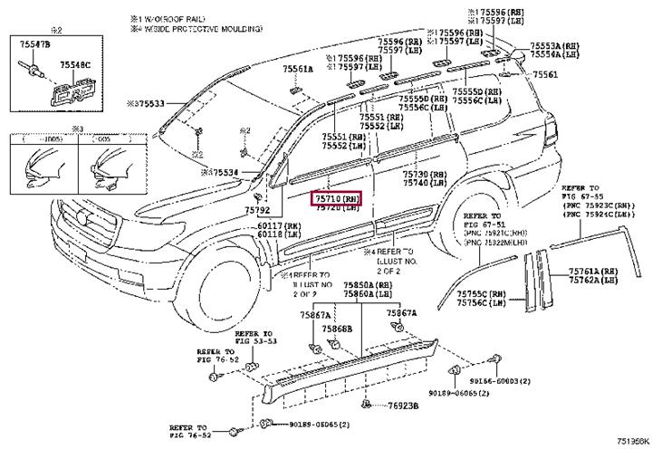 7571060080 Toyota Auto part