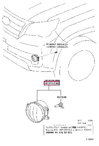 812200W050 Toyota Fog lamp