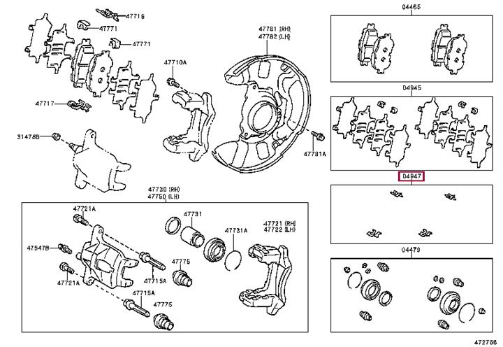 Toyota 04947-20120 Mounting kit brake pads 0494720120