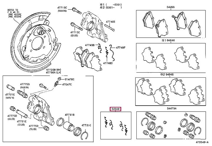 Toyota 04948-20010 Mounting kit brake pads 0494820010