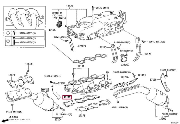 Toyota 17177-31010 Gasket, intake manifold 1717731010