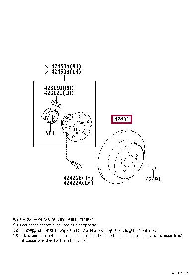 Brake disc Toyota Verso: 424310F020 Toyota Brake disc