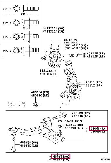 Toyota 48068-79018 Track Control Arm 4806879018 4806879018 Toyota Track Control Arm