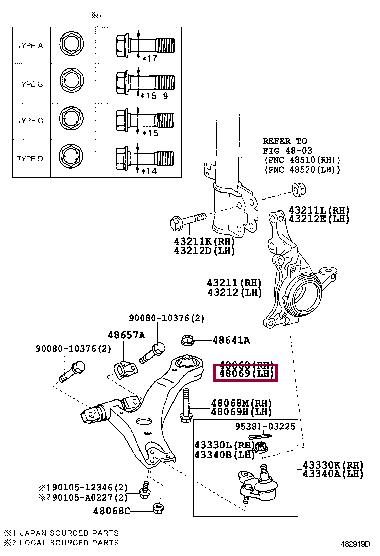 Toyota 48069-0T010 Track Control Arm 480690T010