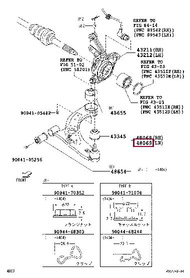 Toyota 48069-B1090 Rear suspension arm 48069B1090