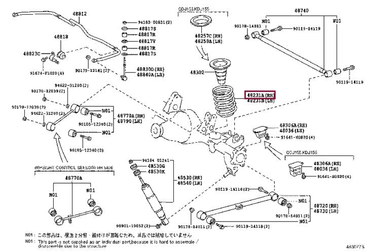 Coil springs Toyota Land Cruiser: 4823160G50 Toyota Rear coil spring