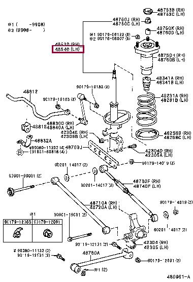 Toyota 48540-39345 Rear Left Shock Absorber 4854039345