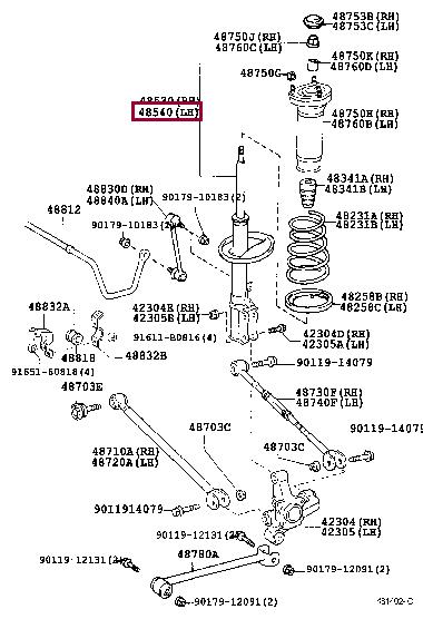 Toyota 48540-39475 Suspension shock absorber rear left gas oil 4854039475