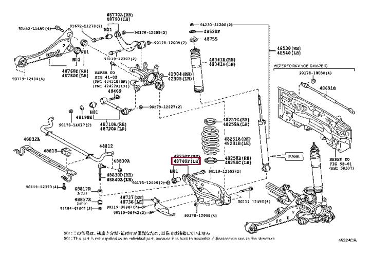 Toyota 48740-75010 Track Control Arm 4874075010 4874075010 Toyota Track Control Arm