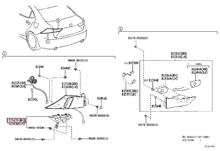 Buy Toyota 52562-53030 at a low price in United Arab Emirates!