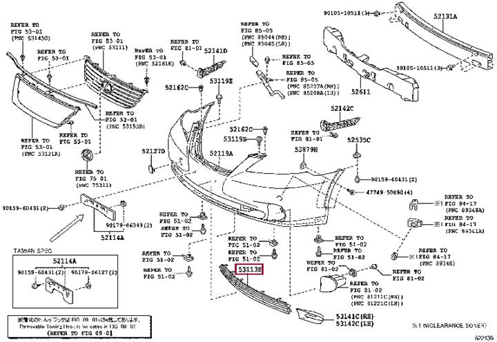 Buy Toyota 53113-33010 at a low price in United Arab Emirates!