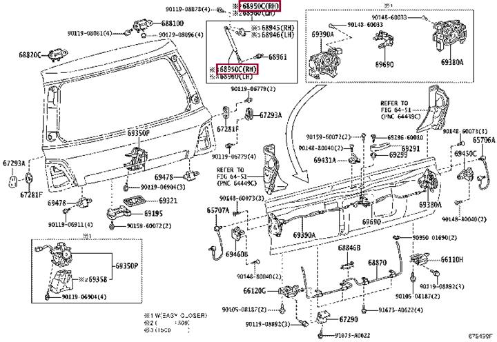 6895069105 Toyota Tailgate strut