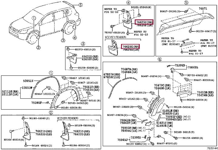 7662542100 Toyota Mudguard rear right