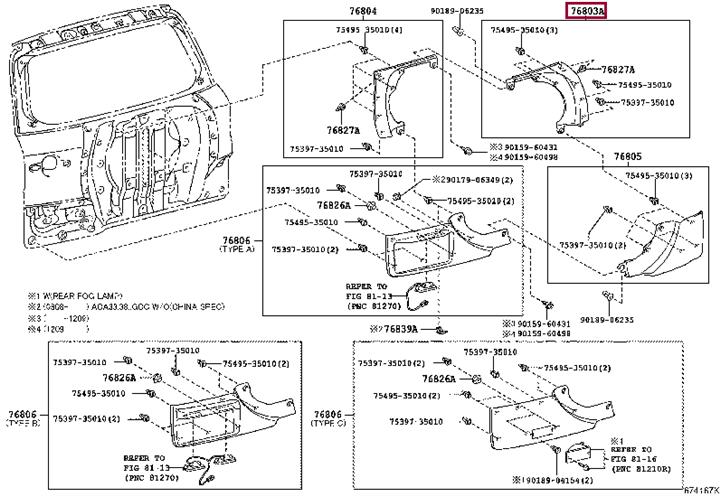 7680342040B1 Toyota Molding