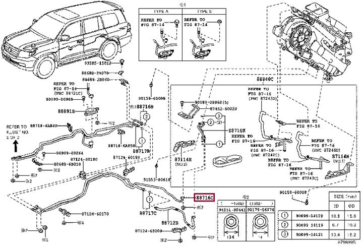 887166C230 Toyota Coolant pipe